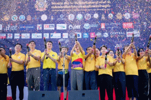 โครงการ​เดิน​ วิ่ง​ ปั่น​ ป้องกัน​อัมพาต​