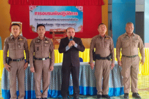 ฝึกทักษะ​ให้น้องๆ​ นักเรียน​