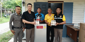 ผลการปฏิบัติงานอำนวยการ ประจำเดือน ตุลาคม 2567