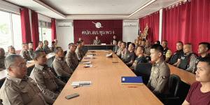 ผลการปฏิบัติงานอำนวยการ ประจำเดือน พฤศจิกายน 2567