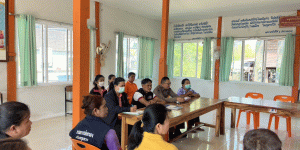 ผลการปฏิบัติ​งานสอบสวน​ ประจำ​เดือนกุมภาพันธ์​ 2568