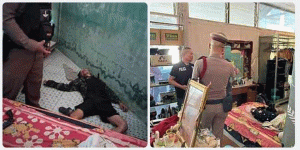 ผลการปฏิบัติงานสืบสวน ประจำเดือน ธันวาคม 2567