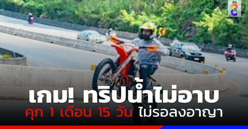 17094539166824482353