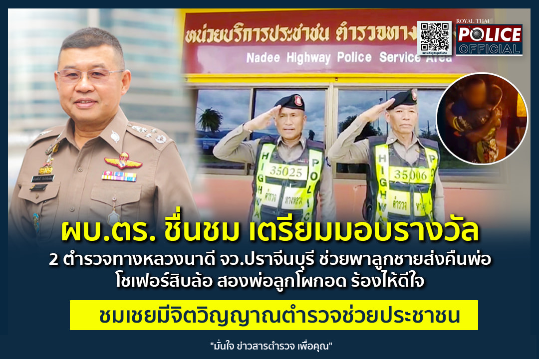 311073992 485887896917839 210587577577974153 n