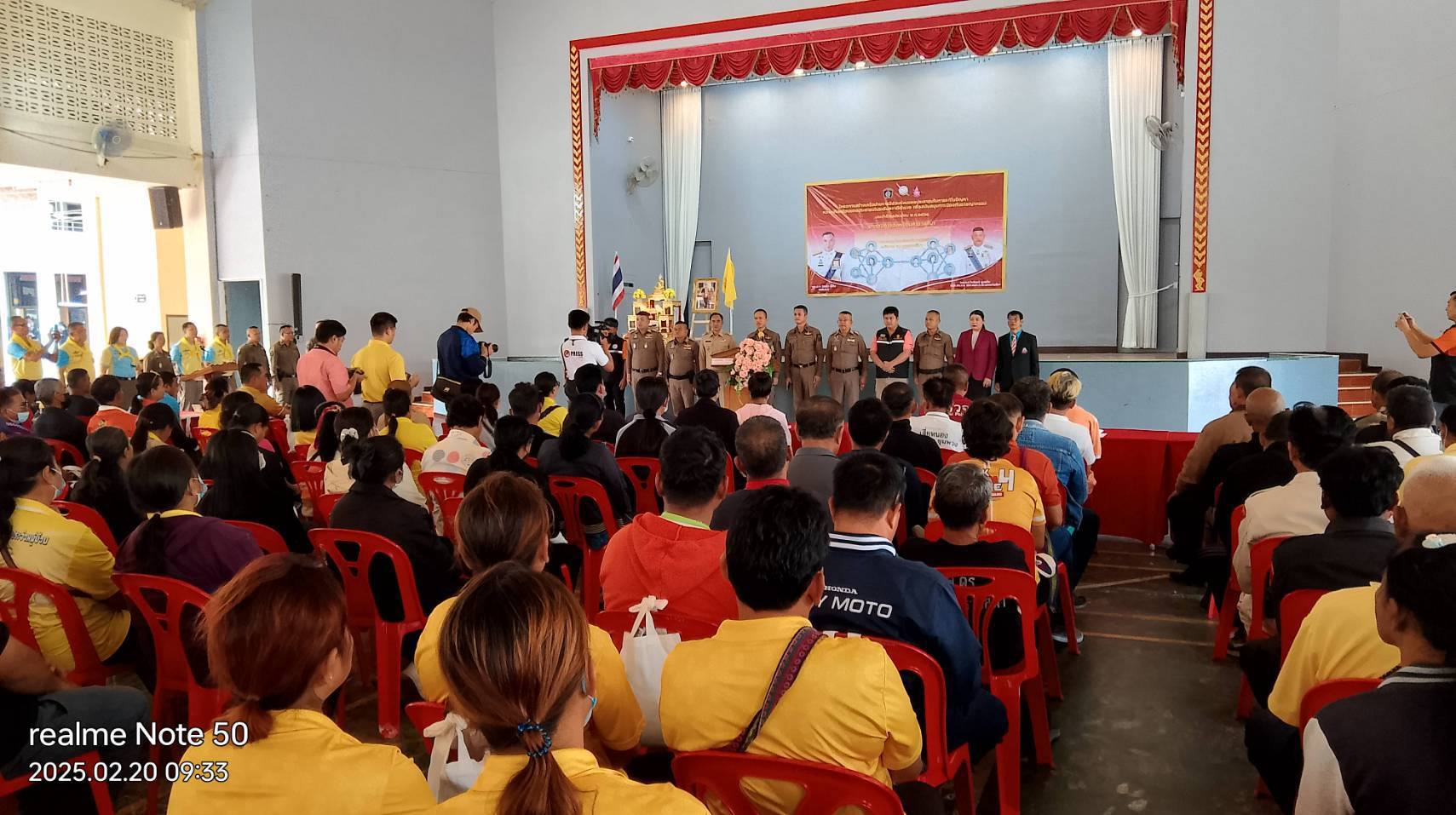 481255473 3841027956210886 4663404455877778333 n